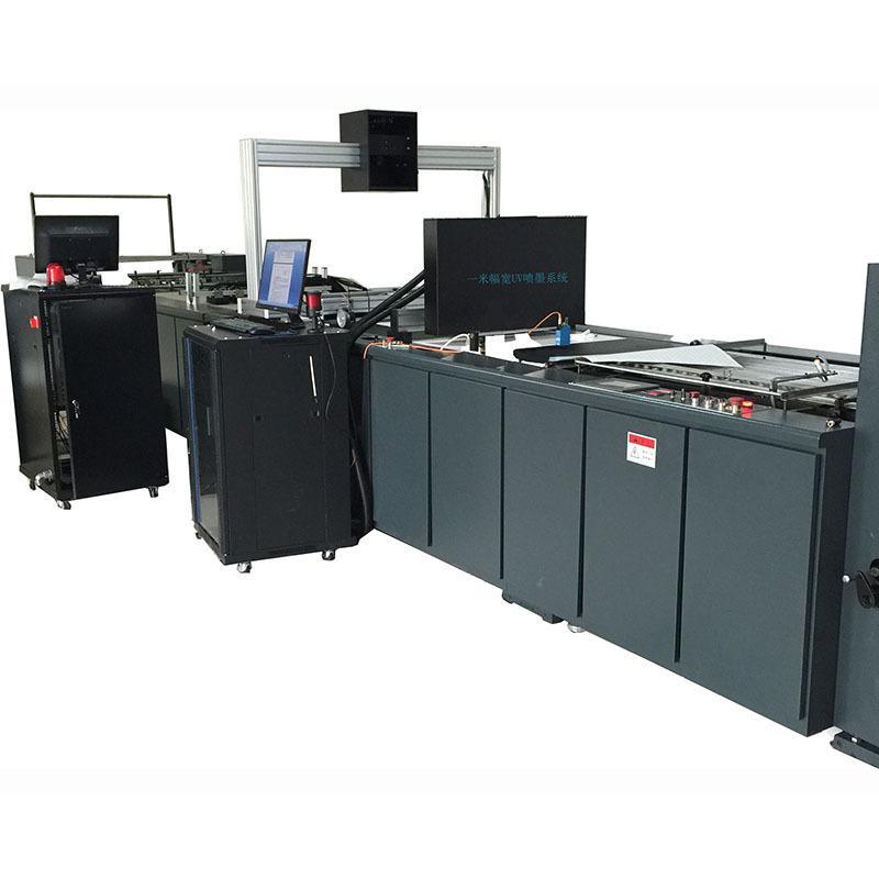 單張紙標(biāo)簽噴碼機-UV噴碼機